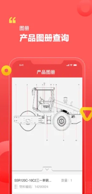 记者：非国际比赛日可以不放人，劳烈斯、梁诺恒未入选中国香港队
